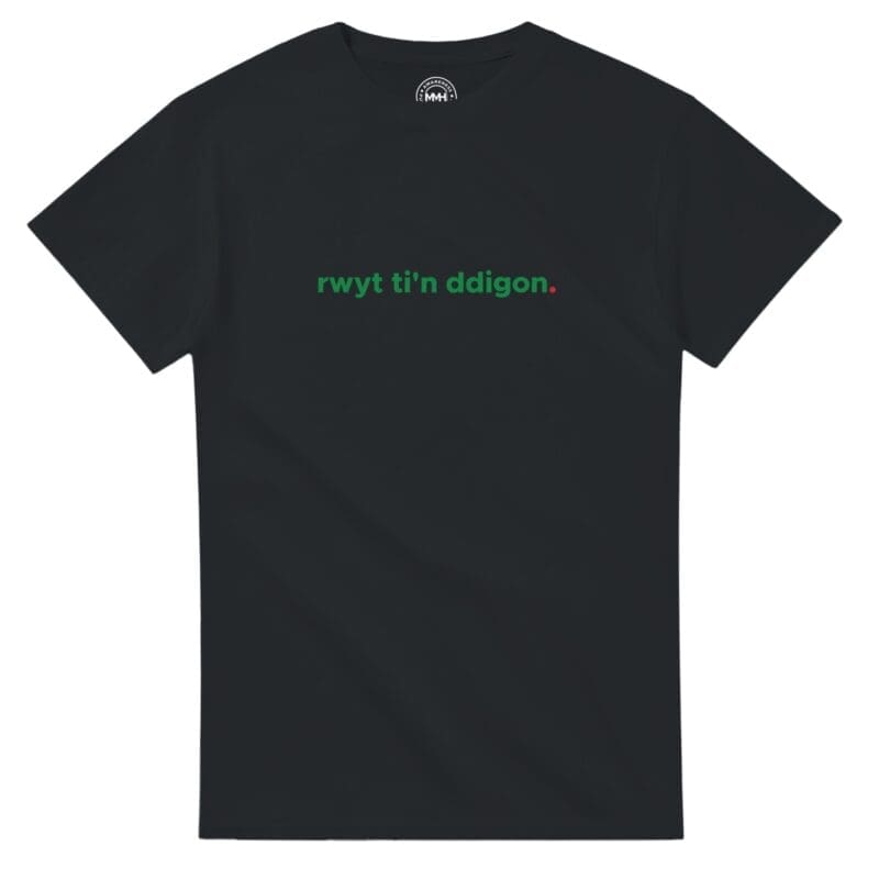 "You Are Enough. International Black Edition T-shirt" T-shirt by MMH Statement Apparel